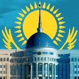 🇰🇿 КУПИТЬ ПРАВА КАЗАХСТАН КУПИТЬ🇰🇿