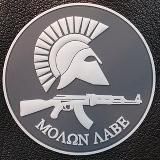 ЗБРОЯ.Огляди/GUN.Reviews