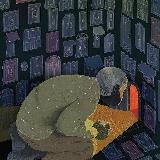 Читальня з майбутнім психоаналітиком