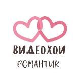 ♕︎♔︎𝕍𝕚𝕕𝕚𝕠 𝕂𝕙𝕠𝕥𝕚𝕣𝕒𝕙𝕠♔︎♕︎