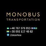 MONOBUS 🇪🇺🇺🇦