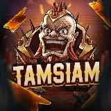 Тамсям друзя🔥