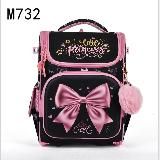 Опт РЮКЗАКИ Лира 11 л 01-04 Анна