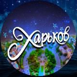 Модница❤️