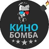 КЫРГЫЗЧА КИНОЛОР