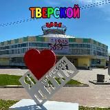 Тверской Цинк