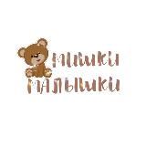 Mishki_malyshki_baby Детская одежда