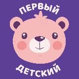 Гомеопатия в действии