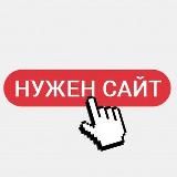 Разработка сайтов на Tilda