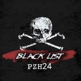 🚫БЛЭК - ЛИСТ🚫