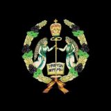 ኦርቶዶክሰ ተዋሕዶ መዝሙር/ortodoks tewahido mezmur