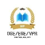 Otvety📚MTSKO StatGrad