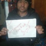 КУСТЕХОИ КНБ