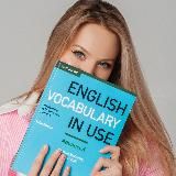 Paukina English 📚