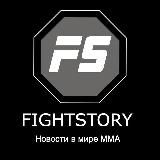 UFC CLUB