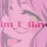 Культ трусиков и чулочков