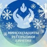 Минсоцзащиты Бурятии News