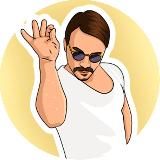 Осталось посолить