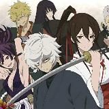 Адский рай смотреть