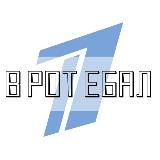В рот ебал я ваш Первый Канал
