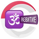 Саморазвитие на Бали 🏝 | CHATIK