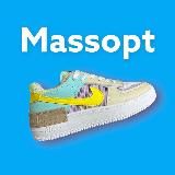 Massopt Обувь