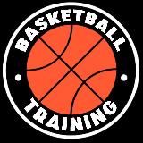 Баскетбольные тренировки
