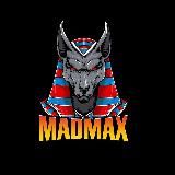 MADMAX СТРИМЫ