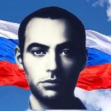 🇷🇺 ЗИРАДДИН РЗАЕВ🦂