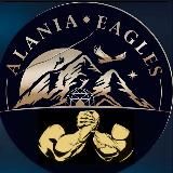 ALANIA_EAGLES_ARM