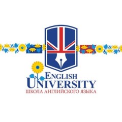 English University - школа англійскої мови