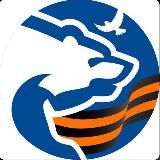 Единая Россия | Шпаковское МО