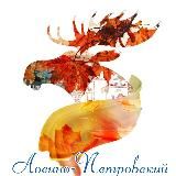 Администрация г.о. Лосино-Петровский