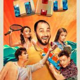 Отпуск (сериал, Ананас ТВ🍍)