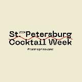 Saint Petersburg Cocktail Week