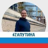 Алексей Гераськин | Управление