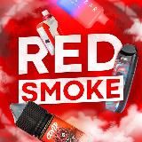 RED SMOKE