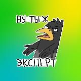 Маркетинг, SMM и внутренняя кухня запусков
