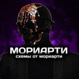 SPEAK ABOUT WORK💷