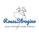 💙ИНТЕРЬЕРНЫЕ РОЗЫ ЦВЕТЫ БУКЕТЫ МОСКВА ДОСТАВКА