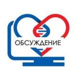 Кардиогенетический форум Chat