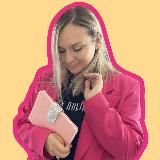 Вкус к жизни