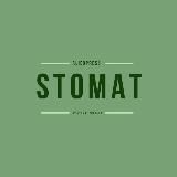 СТОМАТ AliExpress