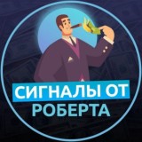ЧИСТЫЙ ПЛЮС