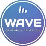 Wave: Global Money Flow