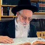 הרב יעקב יוסף זצ"ל