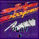 မြန်မာချောင်းရိုက် အမိုက်စား အလန်းစား