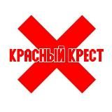 Скотный Двор