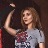Хоккей Сегодня