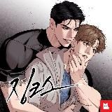 ПЕРЕХОД НА КАНАЛ